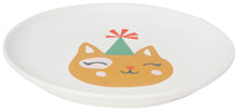 Let it Meow Celebration Appetizer Plates (Multiple Styles)