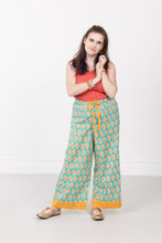 Drawstring Pajama/Jammie Pants