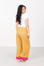 Drawstring Pajama/Jammie Pants