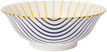 Sunburst Small Serving Bowl