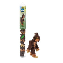 Tube Puzzle Toys- (Various Styles)