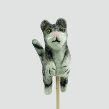 Felt Finger Puppets - Fair Trade (Multiple Styles)