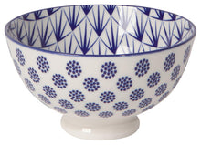 Small Snack & Dessert Bowls - Multiple Options (10 oz)