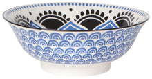 Stamped Serving Bowls (Multiple Color Options - 30 oz)