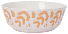 Imprint Bowls (Multiple Color Options)