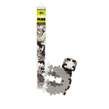 Tube Puzzle Toys- (Various Styles)