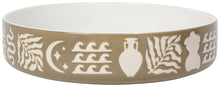 Imprint Serving Bowls (Multiple Color/Style Options)