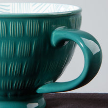 Latte Mugs (Multiple Colors)