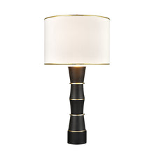 Pumela Metal Table Lamp in Black