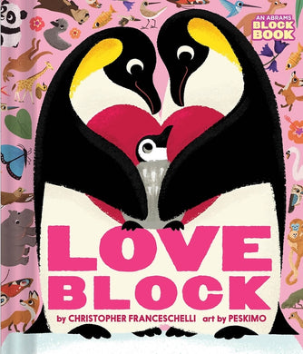 LoveBlock