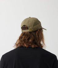 Only Human Hat - Army