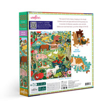 English Pastures - 1000 Piece Puzzle