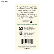 Socks That Protect Tigers (Green Tigers)