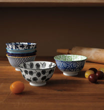Porcelain Treat Bowls - 5 oz (Multiple Colors/Designs)