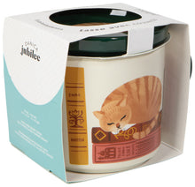 Book Club Mug with Lid