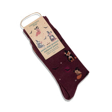 Socks that Protect National Parks | Costume Party