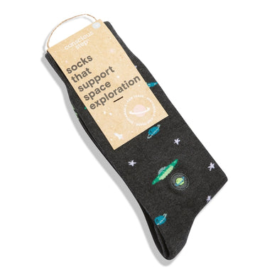 Socks That Support Space Exploration (Galactic Gray)