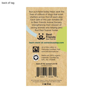 Ankle Socks That Save Dogs (Purple Paw Prints)