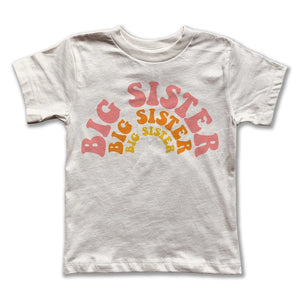 Big Brother/Big Sister Tees