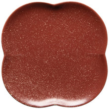 Roselle Appetizer Plates (Multiple Colors)