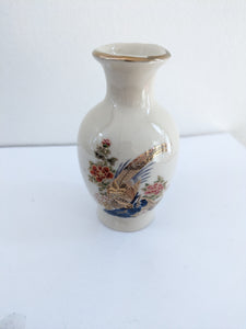 Previously Adored/Vintage Mini Bud Vase