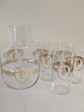 Vintage/Previously Adored Libbey Gold Laurel Leaf Monogram "P" Glassware Set - Set of 7