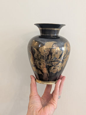 Vintage Brass Vase
