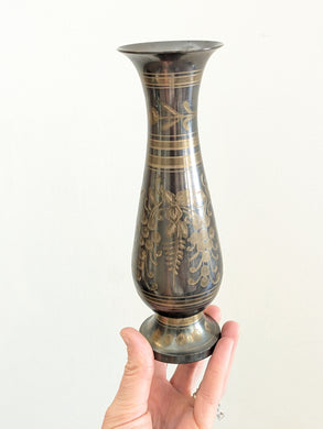 Vintage Brass Vase