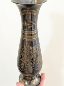 Vintage Brass Vase