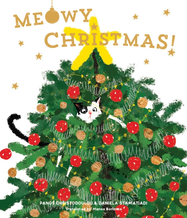 Meowy Christmas