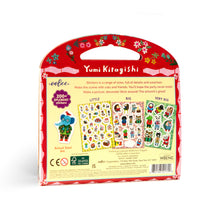 Cat's Apartment Stickers