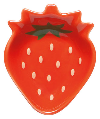 Berry Sweet Dip/Pinch Bowls